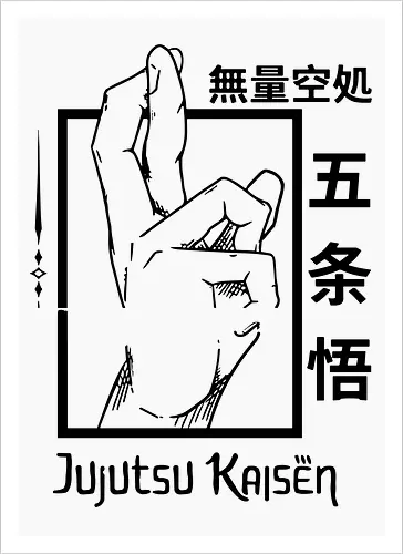 Jujutsu