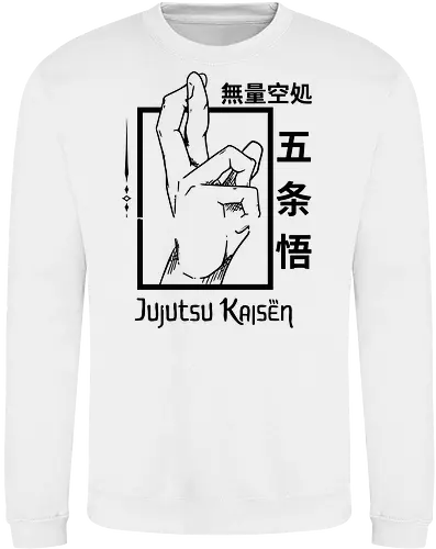 Jujutsu