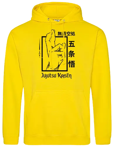 Jujutsu