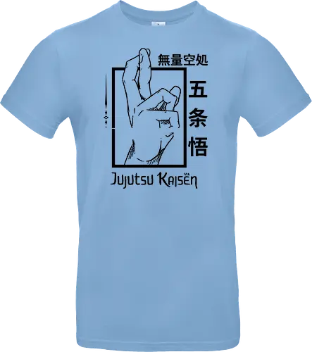 Jujutsu