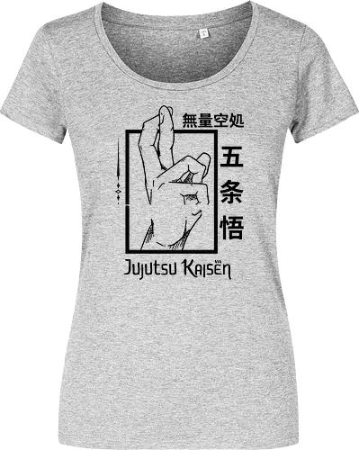Jujutsu
