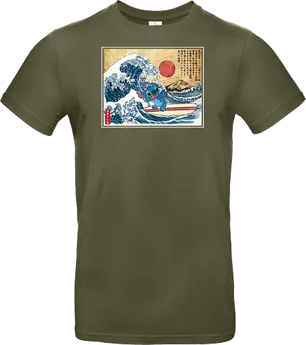 Ohana in Japan