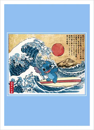 Ohana in Japan