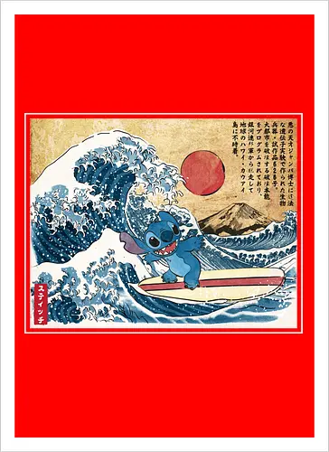 Ohana in Japan
