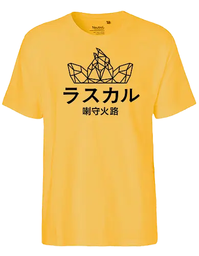 Sephiron - Japan Schlingel Block - sephiron, youtube - Fairtrade T-Shirt
