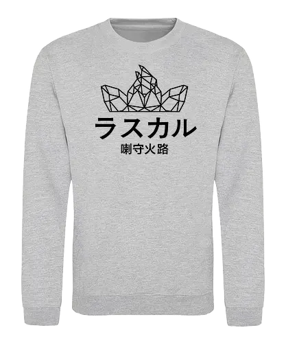 Sephiron - Japan Schlingel Block - sephiron, youtube - Sweatshirt