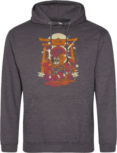 Guardian