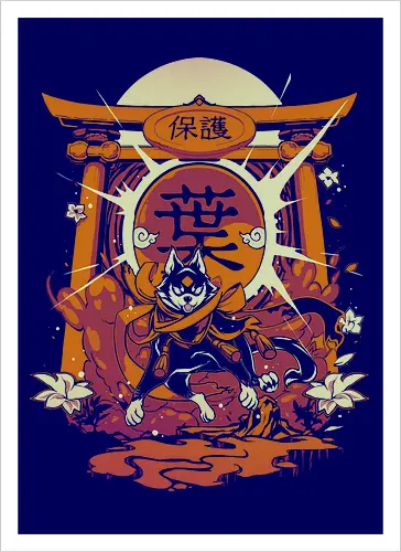 Guardian