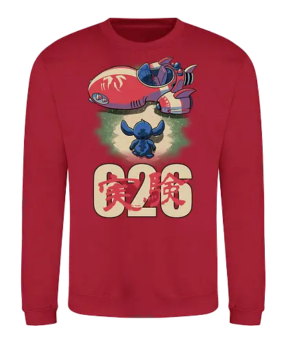 Anime Alien Spaceship - Movie, Animation, Animated, Cute, Pet, Dog, Classic Animation, Classic, Extraterrestrial, Alien, Experimental, Experiment, Friend, Friendship, Space, Spaceship, poster, movie poster, anime, manga - Sweatshirt