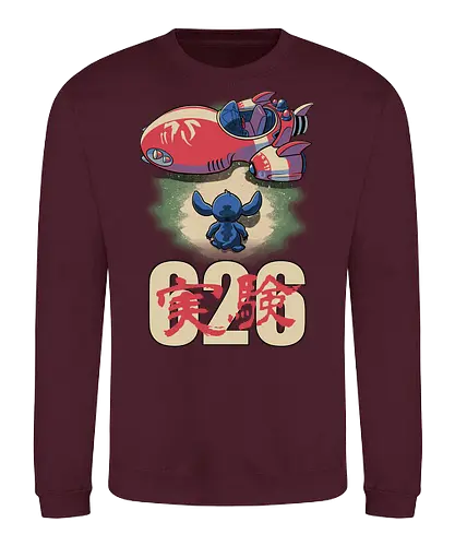 Anime Alien Spaceship - Movie, Animation, Animated, Cute, Pet, Dog, Classic Animation, Classic, Extraterrestrial, Alien, Experimental, Experiment, Friend, Friendship, Space, Spaceship, poster, movie poster, anime, manga - Sweatshirt