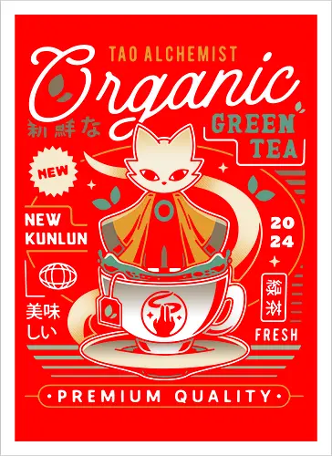 Mysterious Alchemist Green Tea