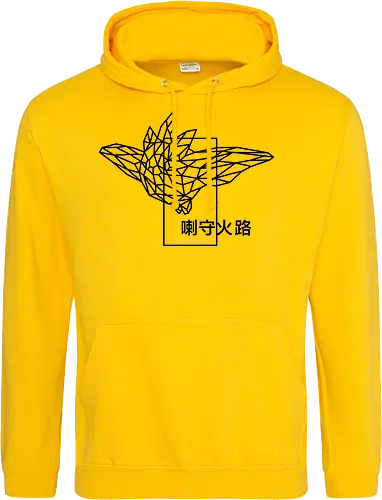 Sephiron - Pampers 4