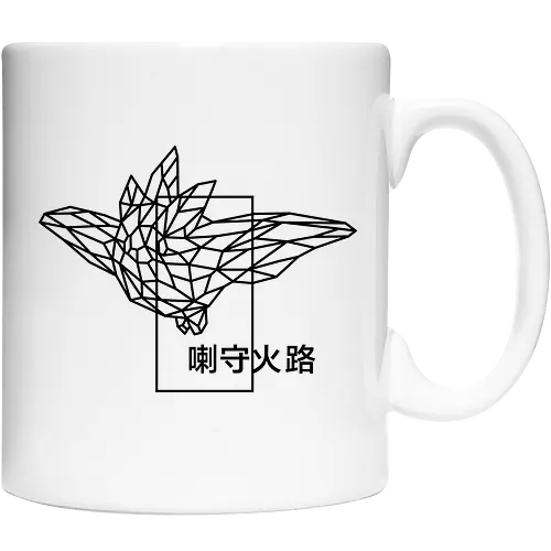 Sephiron - Pampers 4