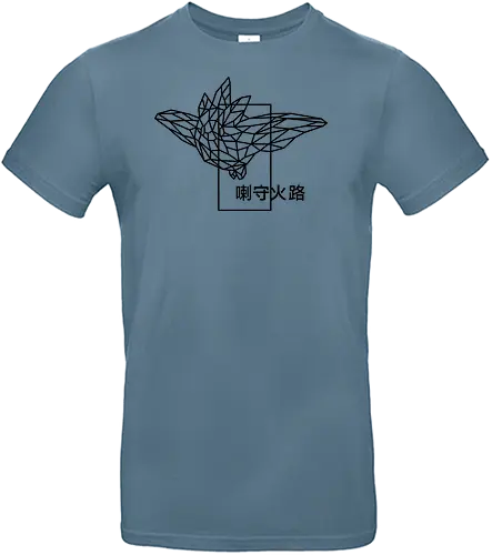 Sephiron - Pampers 4 - sephiron, youtube - Standard T-Shirt