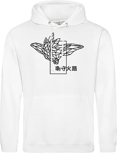 Sephiron - Pampers 4