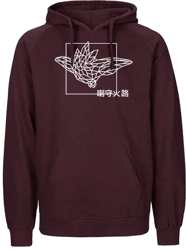 Sephiron - Pampers 1 - sephiron, youtube - Fairtrade Hoodie