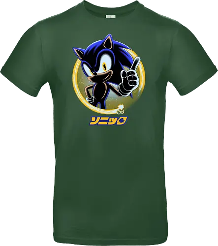 Blue Hedgehog