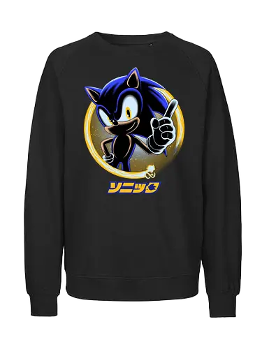 Blue Hedgehog - Hedgehog, Hedgehog - Fairtrade Sweatshirt