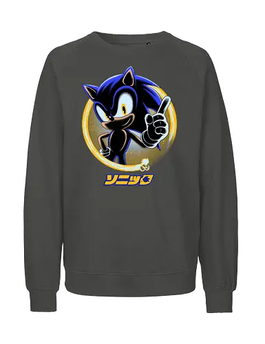 Blue Hedgehog - Hedgehog, Hedgehog - Fairtrade Sweatshirt