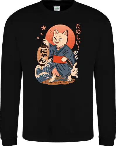 ukiyo-e style cat – japanese - festival kimono cat, lantern neko vibe, wavy samurai cat, blossom temple feline, vintage matsuri mood, red sun neko, joyful kimono cat, happy feline festival, kawaii wave cat, japanese lantern joy, zen festival friend - Sweatshirt