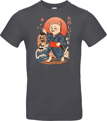 ukiyo-e style cat – japanese - festival kimono cat, lantern neko vibe, wavy samurai cat, blossom temple feline, vintage matsuri mood, red sun neko, joyful kimono cat, happy feline festival, kawaii wave cat, japanese lantern joy, zen festival friend - Standard T-Shirt