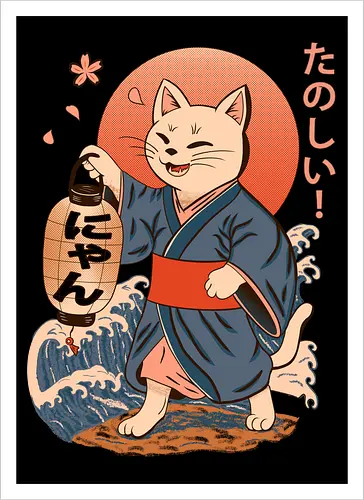 ukiyo-e style cat – japanese - festival kimono cat, lantern neko vibe, wavy samurai cat, blossom temple feline, vintage matsuri mood, red sun neko, joyful kimono cat, happy feline festival, kawaii wave cat, japanese lantern joy, zen festival friend - Kunstdruck