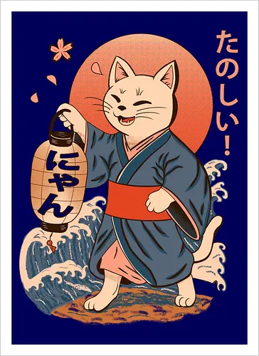ukiyo-e style cat – japanese