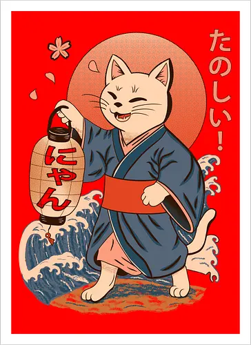 ukiyo-e style cat – japanese - festival kimono cat, lantern neko vibe, wavy samurai cat, blossom temple feline, vintage matsuri mood, red sun neko, joyful kimono cat, happy feline festival, kawaii wave cat, japanese lantern joy, zen festival friend - Kunstdruck