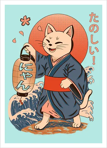 ukiyo-e style cat – japanese - festival kimono cat, lantern neko vibe, wavy samurai cat, blossom temple feline, vintage matsuri mood, red sun neko, joyful kimono cat, happy feline festival, kawaii wave cat, japanese lantern joy, zen festival friend - Kunstdruck