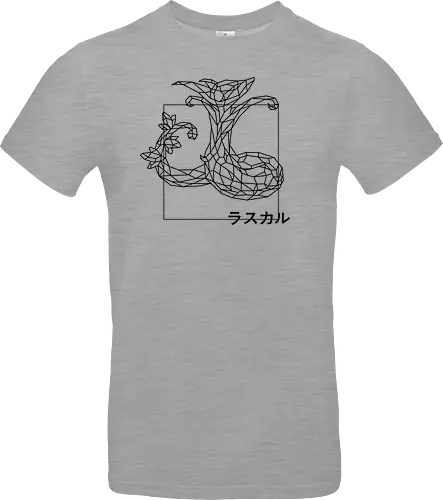 Sephiron - Mokuba 04