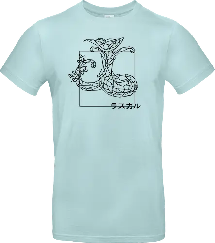 Sephiron - Mokuba 04