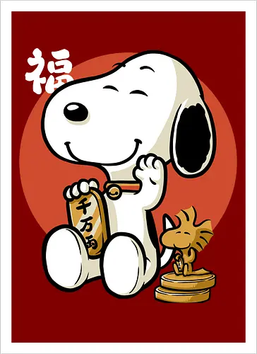 Luck Money Beagle