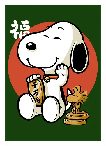 Luck Money Beagle