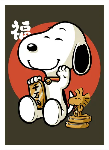 Luck Money Beagle