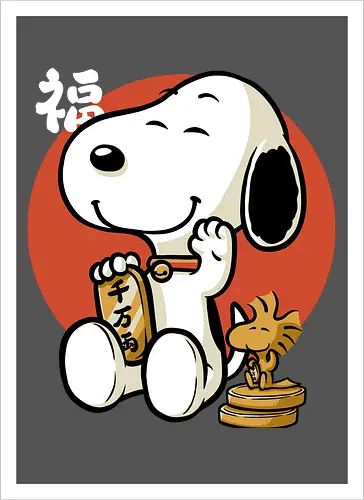 Luck Money Beagle