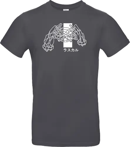 Sephiron - Vision white