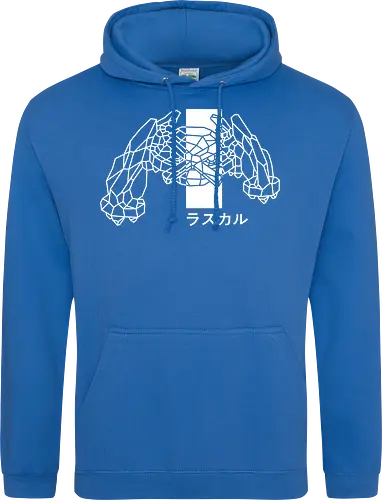 Sephiron - Vision white