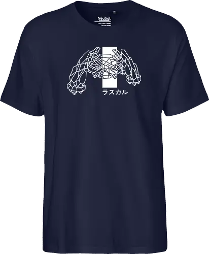 Sephiron - Vision white