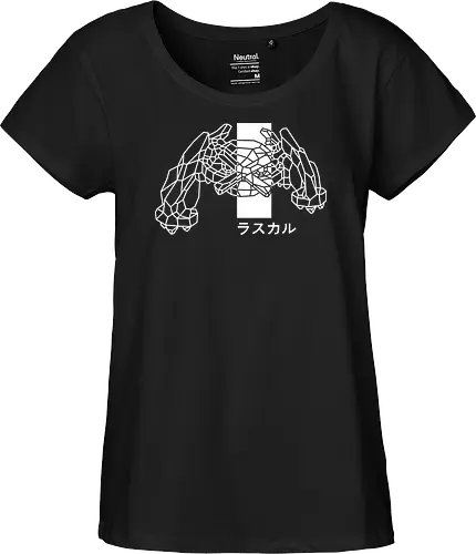 Sephiron - Vision white