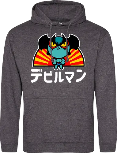 Chibi Debiru