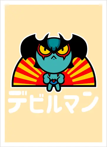 Chibi Debiru