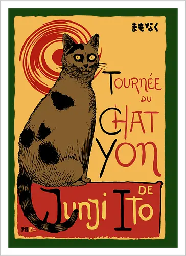 Chat Yon