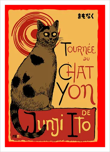 Chat Yon