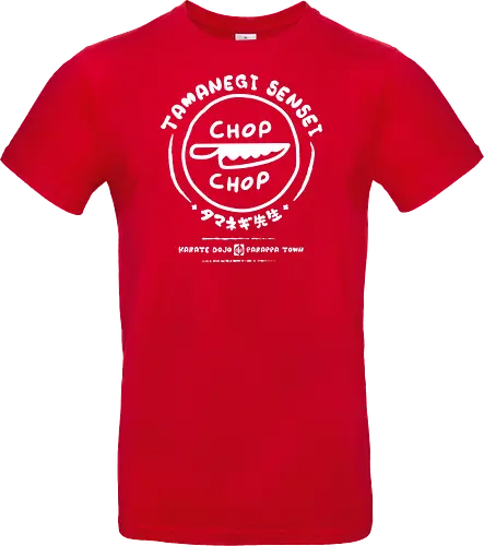 Chop Chop Dojo