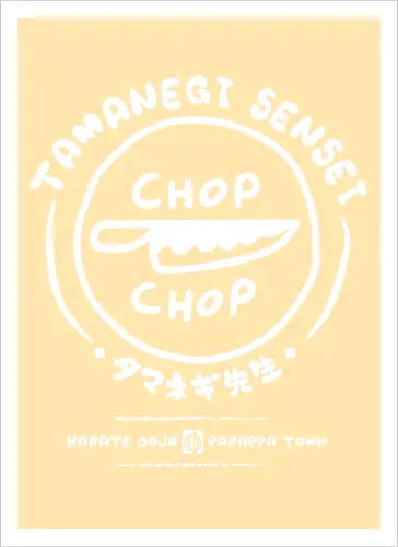 Chop Chop Dojo