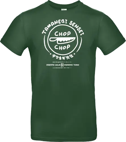 Chop Chop Dojo