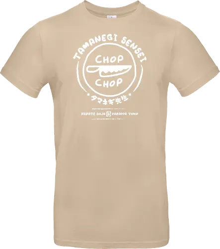 Chop Chop Dojo