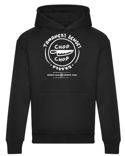 Chop Chop Dojo