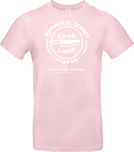 Chop Chop Dojo