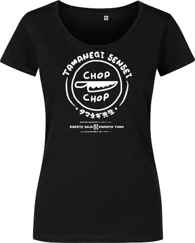 Chop Chop Dojo